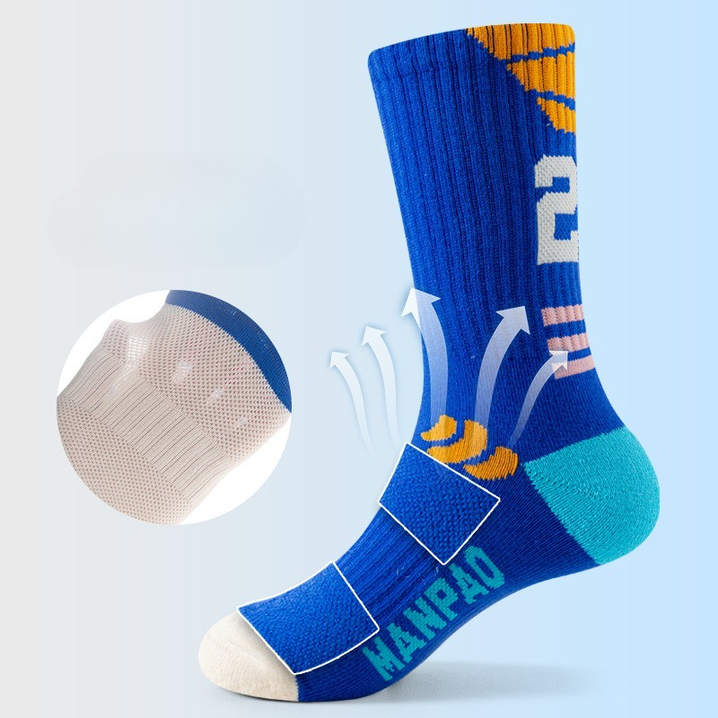 Çocuk Erkek Çorapları Atletik  - Athletic Sock Cushion incelemesi ve fiyatı
