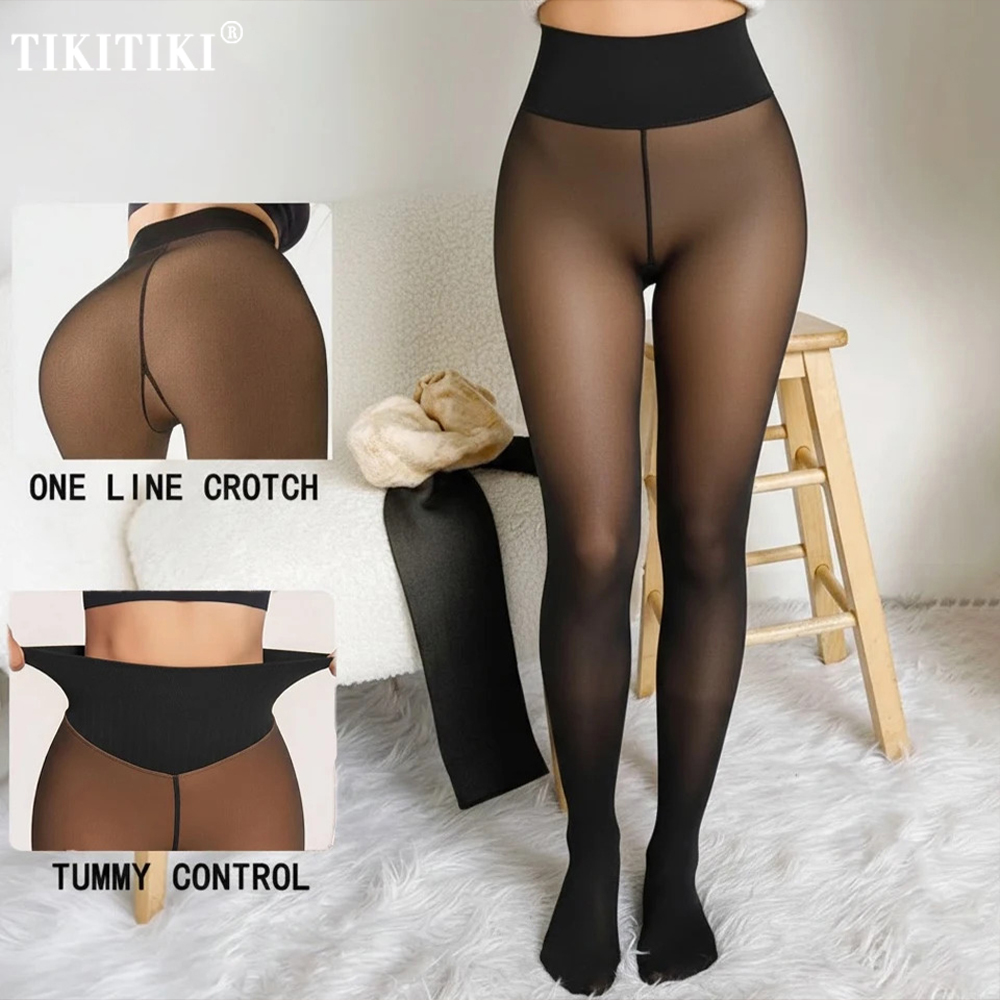 Tek Dikişli Polar Astarlı Tayt - Tights Pantyhose Sheer incelemesi ve fiyatı